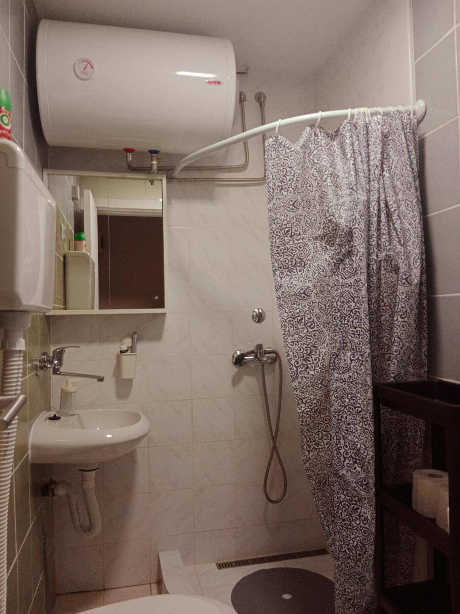 Visoki Vrh Apartman Belgrad Zewnętrze zdjęcie